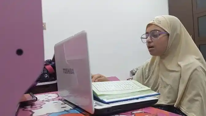 Hifz-ul-Quran