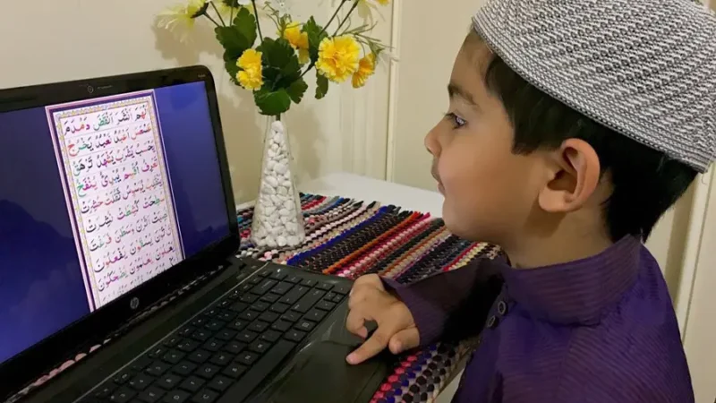 learn quran online